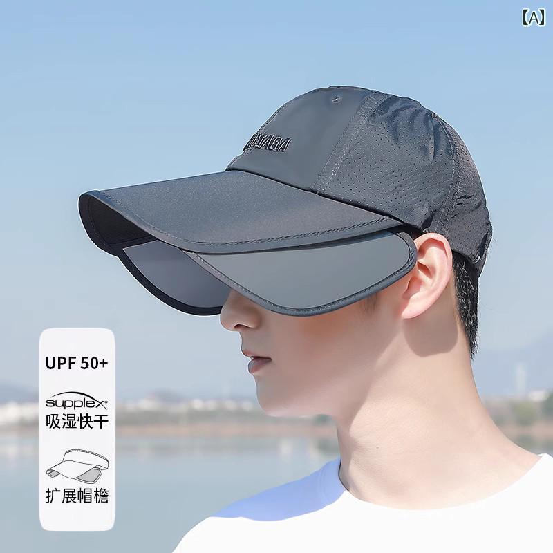 日焼け防止 野球 帽 男女兼用 夏年 速乾 ダックビル キャップ アウトドア つば広 サンハット 防水 フル..