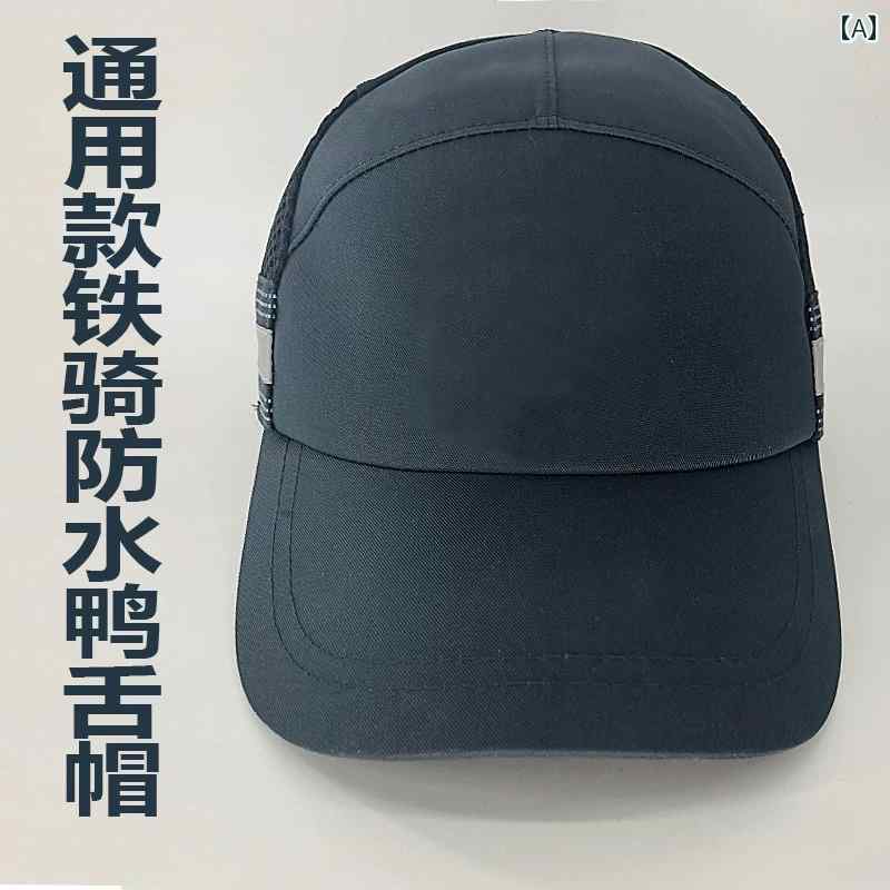 サイクリング アイアンホース 反射 ネイビーブルー 防水 四季 帽子 通勤 ダック タン メッシュ 通気性 ..