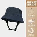 サーフィン ハット ウォータースポーツ サンハット 夏 メンズ アンチ 紫外線 フィッシャーマン レディース ビーチ ベースン