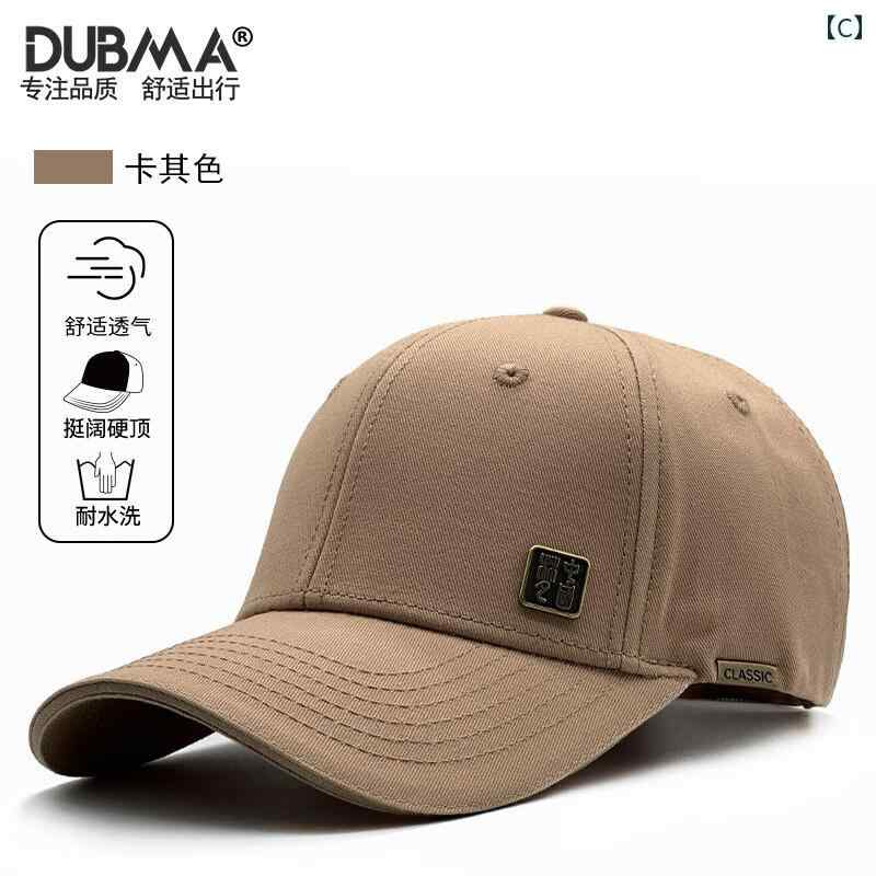 �ɥ����� DUBMA ˹�� ��� �ս��� �礭�� Ƭ �� �ϡ��� �ȥå� �١����ܡ��� ����å� �����ȥɥ� ����Х�����.�������