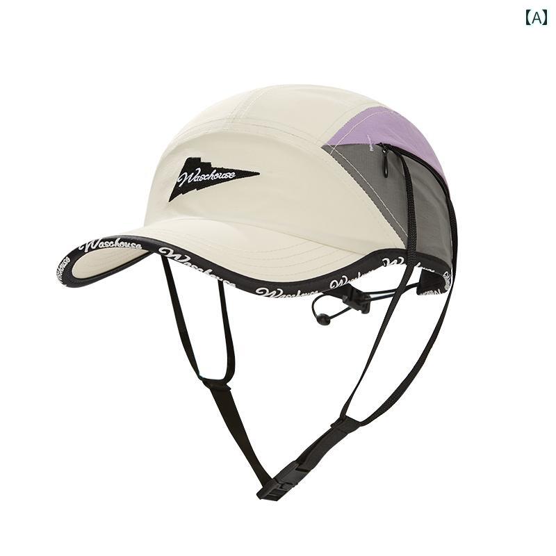 アウトドア スポーツ サイクリング 日焼け防止 登山 野球 帽 ダイビング サンバイザー ダックビル キャ..