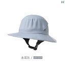 サーフ ハット 日焼け速乾 メンズ レディース 防水 紫外線 防止 アウトドア エクストリームスポーツ サイクリング用 サンハット