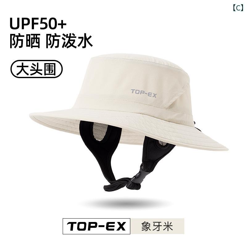 �����ե��� ����å� ��� �� �ӡ��� ���ݡ��� ���Ƥ��ɻ� �Ĥй� ���� ������� �ޤꤿ���� �ɿ� ������.�������