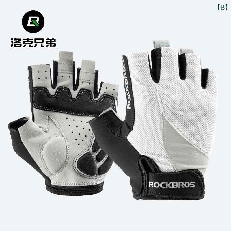 サイクリング グローブ ハーィ ンガー 衝撃 吸収 ロード マウンテンバイク メンズ レディース 夏 秋 スマホ対応 ロング フィンガー 2