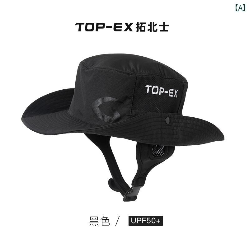 プロの 防風 サーフィン 帽子 メンズ レディース用 屋外 速乾性 日焼け防止 撥水性.カラフルカラーオシ..