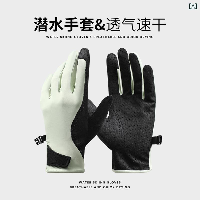 男性 水泳や サーフィン ダイビング用 日焼け 手袋 滑り止め 傷 防止 サンゴ フリー シュノーケリング ..