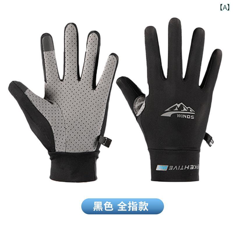 メンズ ダイビング グローブ 日焼け 水泳 サーフィン 耐摩耗性 滑り止め カット フリー シュノーケリング 傷 防止 女性.オシャレ