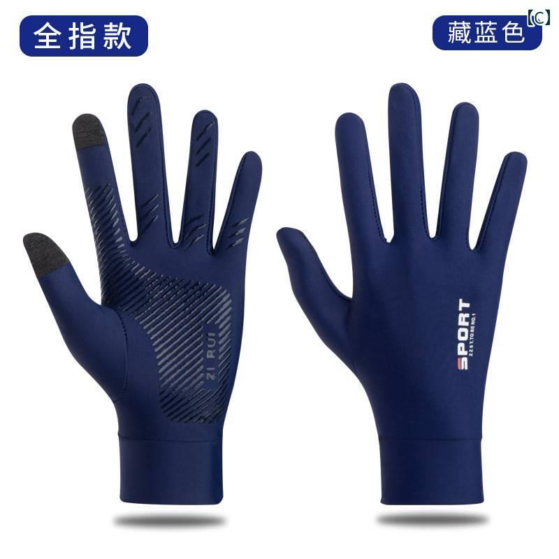 水泳 ダイビング 日焼け サーフィン用 グローブ 耐摩耗性 傷性 滑り止め サンゴ 防...