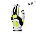 メルロー ゴルフ リズム グローブ アクション トレーニング バック スイングの ヒント メンズ レディース スチール コラム 通気性 グリップグローブ