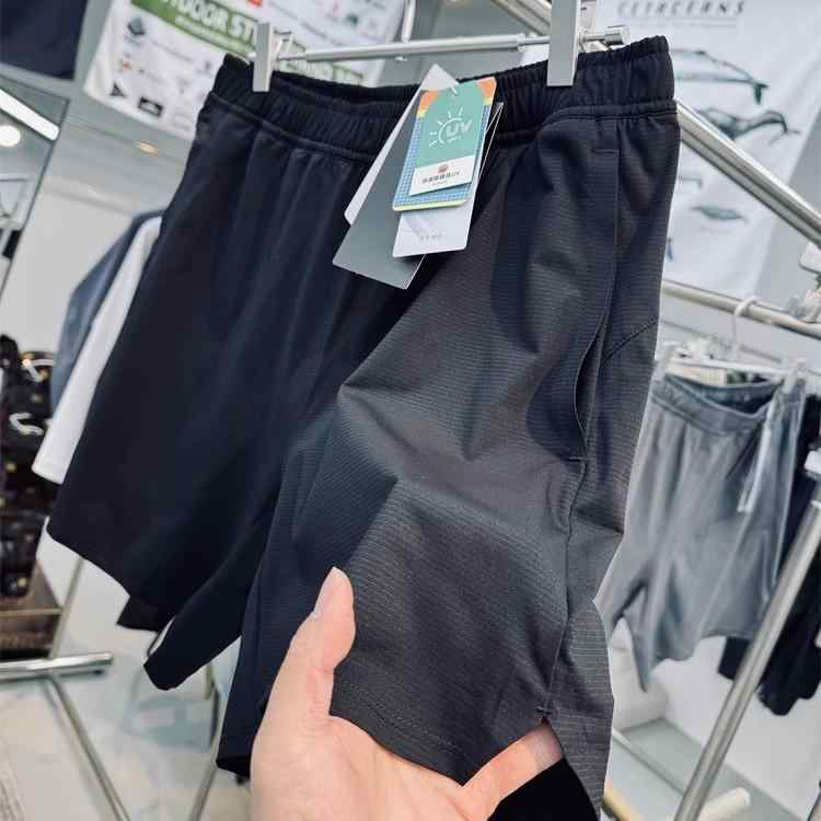 ハーフパンツ メンズ 男性用 スポーツ アウトドア 接触冷感 ストレッチ 吸湿速乾 ランニング トレーニングパンツ 高弾性 ブラック 黒 グレー ベージュ M L XL 2XL 3XL 4XL 5XL・カテゴリ: パンツ・パンツ丈: 5分丈/ハーフパンツ・誤差範囲: 1〜2cm・対象: メンズ, 大人・スタイル: スポーツカジュアル, ストレッチ・生地: 高弾性マイデル紋・生地の組成: ポリエステル繊維・裏地: 化学繊維混紡・裏地の組成: ポリエステル繊維・対象シーン: ランニング, ヘルスケアマッサージ, フィットネス, スポーツ, サイクリング, 登山, 射撃, 武術, 球技, 釣り, テニス, 卓球・カラー: ブラック, ダークグレー, キャメル・サイズ: M, L, XL, 2XL, 3XL, 4XL, 5XL・機能: 吸湿, 発汗・ウエスト: ミドルウエスト・フィット: レギュラー