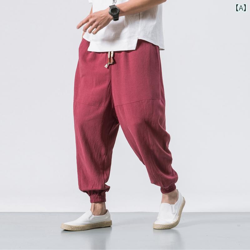 Rakuten - ズボン メンズ 中国風 ワイドパンツ 和風 コットンリネン 無地 サルエルパンツ イージーパンツ リラックス ゆったり M L XL 2XL 3XL 4XL 5XL 秋冬 赤 グレー 黒 紺 男性用 普段使い