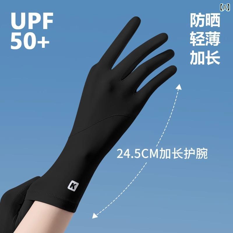 ダイビング用 日焼け 手袋 女性用 ロング 紫外線 防止 指なし 夏用 薄手 アウトドア サーフィン シュノ..