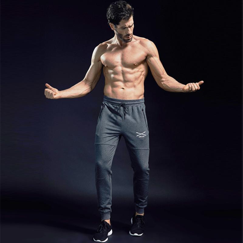 2個セットスポーツパンツ 男性用 ランニング トレーニング ロングパンツ 秋冬 絞り 小脚 コットン 吸湿速乾 ブラック ダークグレー・パンツ丈: ロングパンツ・誤差範囲: 0.2cm・対象: メンズ・スタイル: スポーツ.カジュアル・素材: 綿95%・カラー: ブラック.ダークグレー・サイズ: M.L.XL.XXL・機能: 吸湿・腰タイプ: ミドルウエスト・フィットタイプ: レギュラー