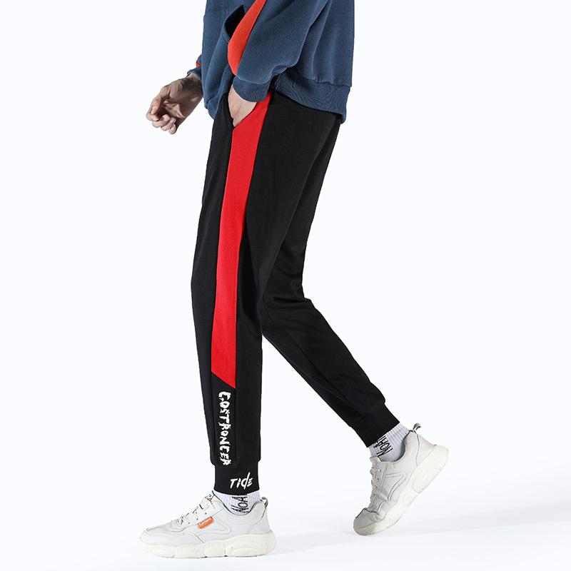 ロングパンツ メンズ スウェットパンツ 裾絞り ジャージパンツ 秋冬 裏起毛 ニット ズボン 男性用 スポ..