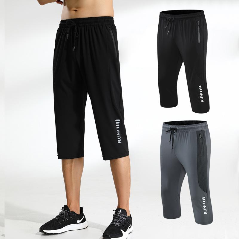 ハーフパンツ メンズ 7分丈 接触冷感 スポーツ ウェア 男性用 夏用 膝下丈 ゆったり 短パン ルームウェ..