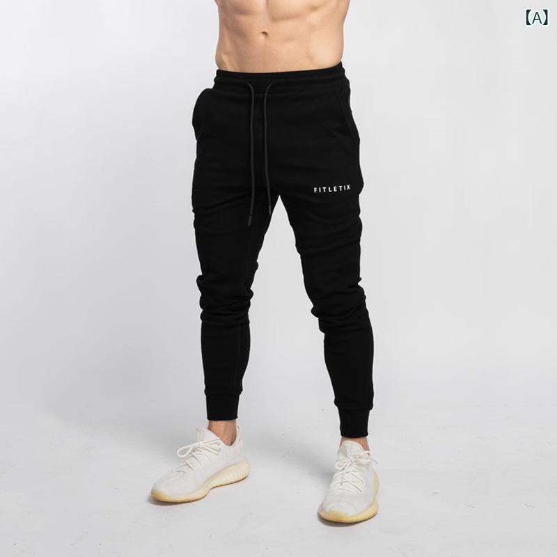 LINEAR shopのパンツ メンズ 男性用 薄手 スポーツ ウェア トレーニング ロングパンツ スリム ジョガーパンツ ランニング 伸縮性 ドロスト カジュアル 春夏｜アングル2