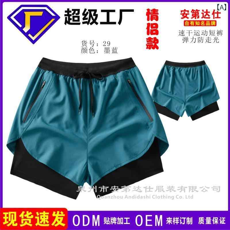 ハーフパンツ メンズ 男性用 スポーツ ウェア ランニング トレーニング 接触冷感 ...