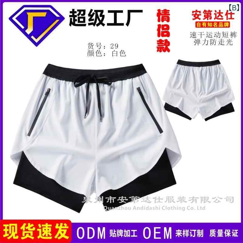 ハーフパンツ メンズ 男性用 スポーツ ウェア ランニング トレーニング 接触冷感 ...