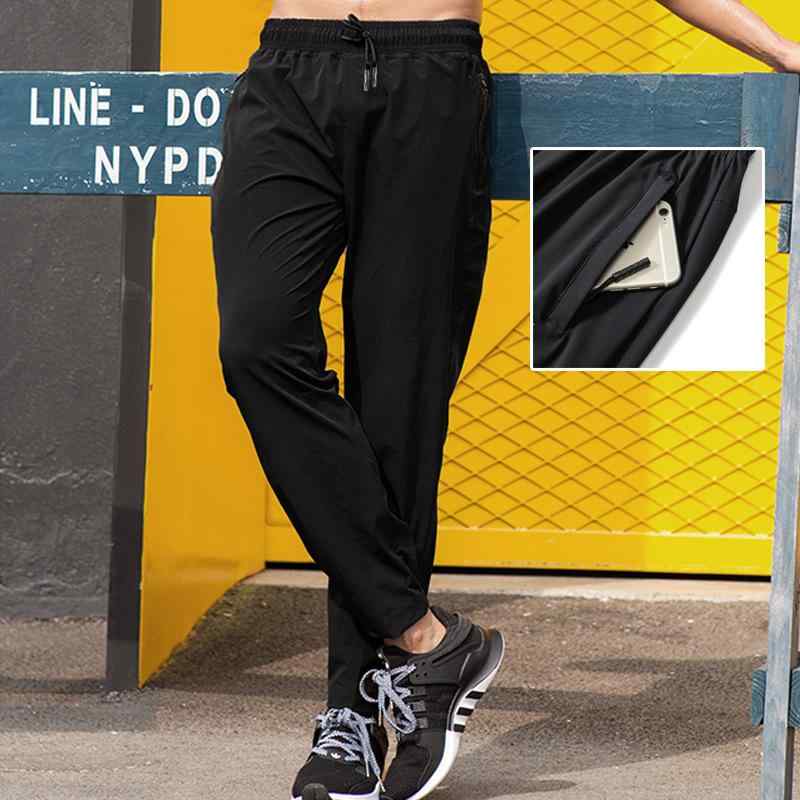 スポーツパンツ 男女兼用 速乾 接触冷感 ストレッチ ロングパンツ ゆったりサイズ ランニングパンツ バスケットボールパンツ 普段使い 部屋着