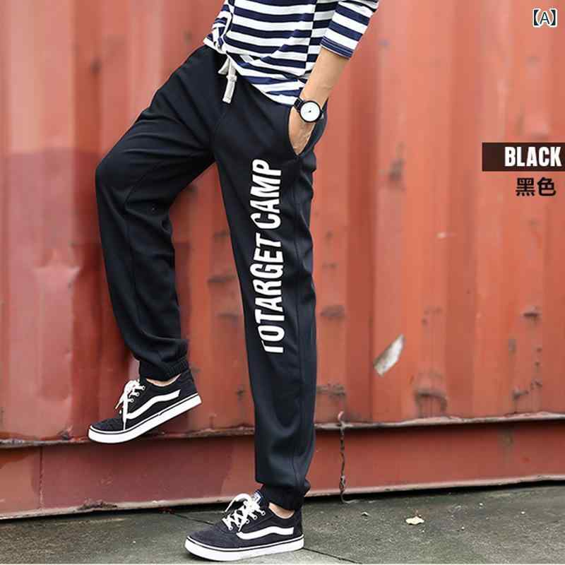 スウェットパンツ メンズ 男性用 ロングパンツ ニット コットン 秋冬 裏起毛 韓国 ...