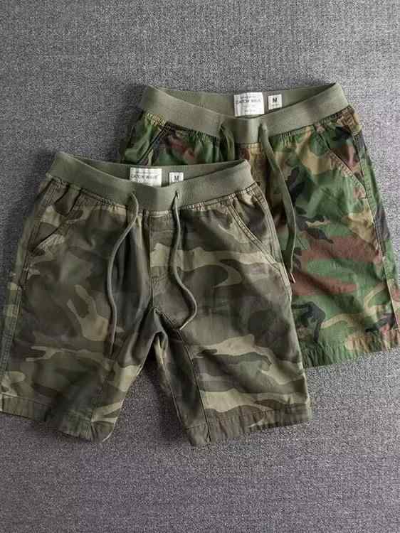 楽天市場】チャンピオン ハーフパンツ 迷彩の通販