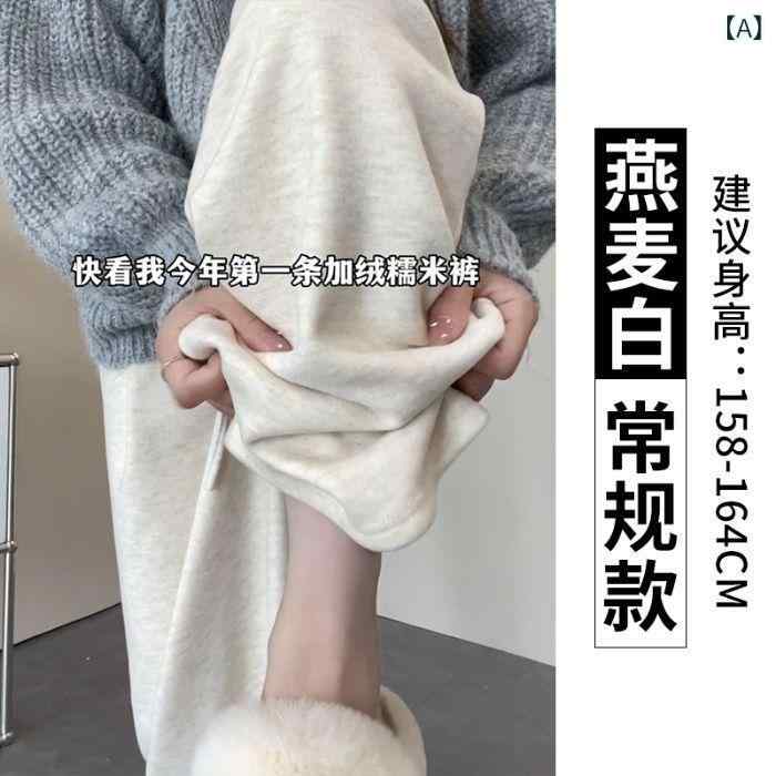 LINEAR shop���㤨��֥ѥ�� ��ǥ����� �⥹�ȥ�å� �ơ��ѡ��ɥѥ�� �磻�ɥѥ�� ���ȥ졼�ȥѥ�� ���� �⸫�� ���� ������ �������ȥ��� ������ ���ʻȤ� ���������졼�ϡפβ����Ǥ������ʤ�4,520�ߤˤʤ�ޤ���