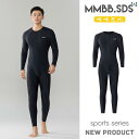 メンズ ワンピース 水着 長袖 ズボン 日焼け防止 速乾 大きいサイズ スリム シュノーケリング ウェットスーツ サーフィン クラゲ スーツ