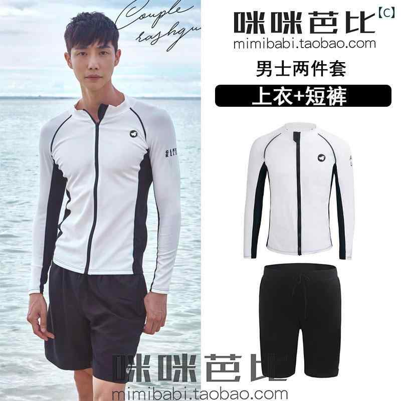 �ڹ� ���ץ�å� �����åȥ����� ®���� ���åѡ� ���Ƥ��ɻ� ���饲 �� ��� ��ǥ����� Ĺµ ���� �����ե��� ������ ���åץ�