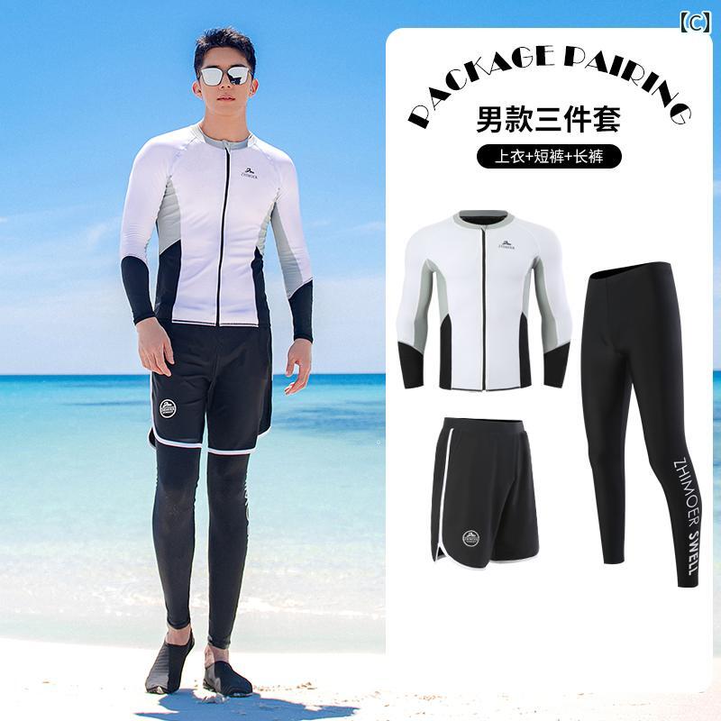 �����åȥ����� ��ǥ����� ����� Ĺµ ���� ���åץ� ������ ®�� ���Ƥ��ɻ� ��� ������ ���饲.����ե륫�顼�������