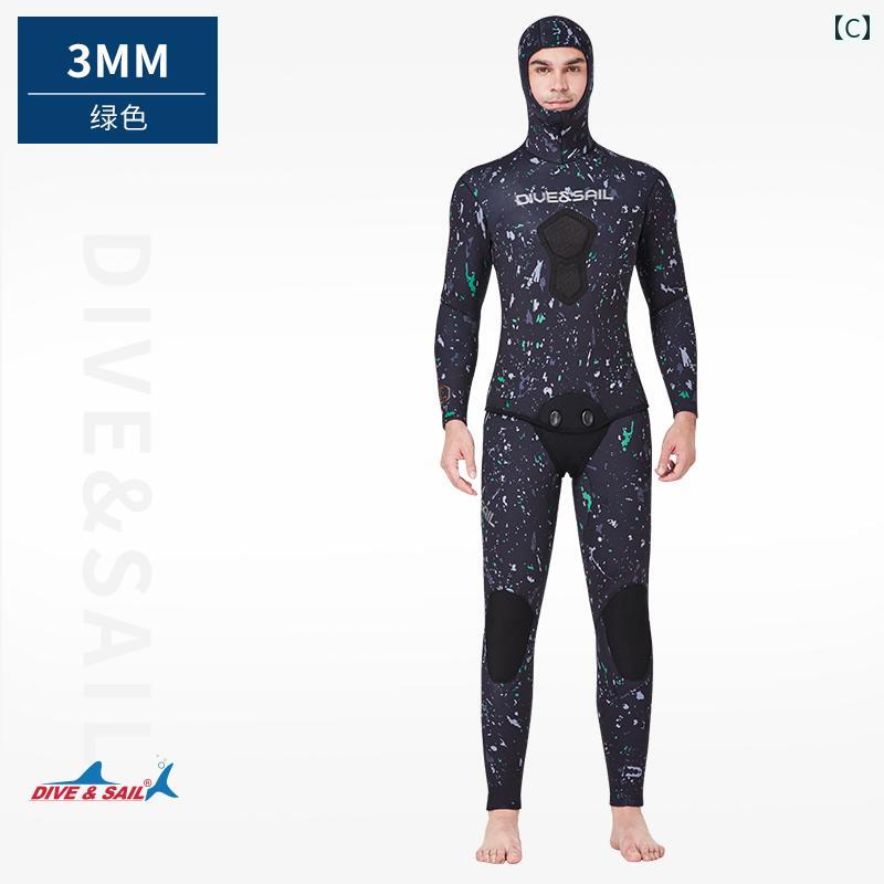 �ե��å��� �ϥ�ƥ��� �����åȥ����� ���� ��� ���� �Ȥ��� 357 mm ���ץ�å� �ץ� ���� ����Ρ������