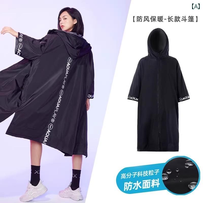 ダイビング ケープ 防寒 暖かい マント 水泳用 水着 スーツ 防水 防風 ジャケット バスローブ.カラフルカラーオシャレ