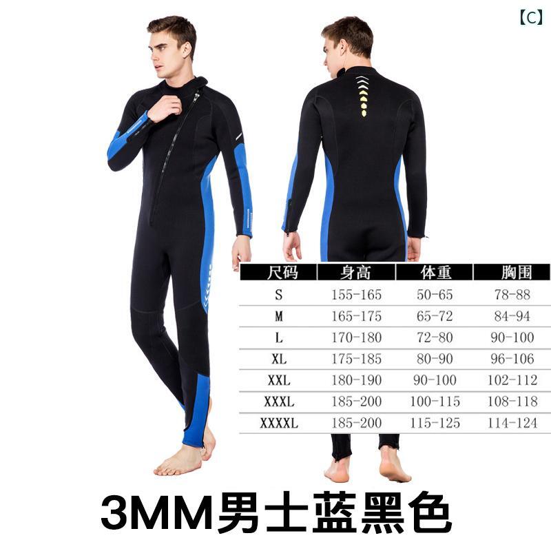 15 / 3 5 7 MM ���ԡ��� �����ӥ� ������ �� ����� �Ȥ��� ���� �ѥɥ�ܡ��� ������ɥ����ե��� �⡼�����ܡ��� �߽� �����åȥ�����