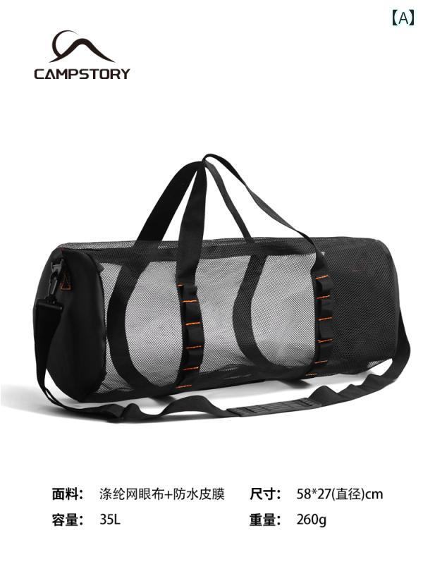 水泳と ダイビング 用具 バッグ 水着と フィン 収納 軽量 ビーチ フィットネ スポーツ メッシュバッグ ..