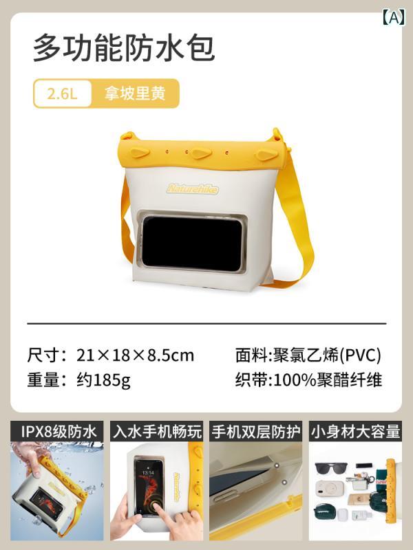 防水 バッグ 携帯電話 スマホ対応 スイミング ウォーターパーク ビーチの ダイビング リバーラフティン..