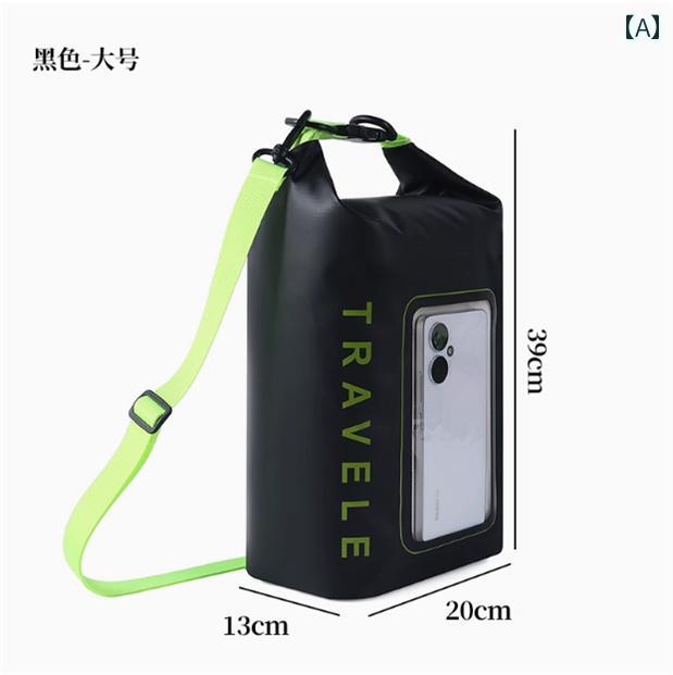スマホ対応 写真 撮影 シュノーケリング ウォーターパーク ドリフト 収納 バッグ 水泳大容量 密封 バケ..
