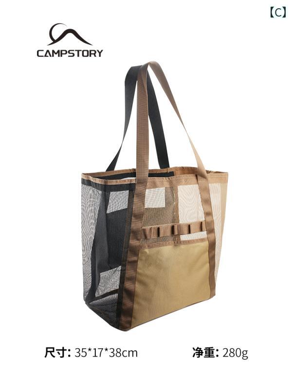 �ӡ��� �����ߥ� �Хå� �Ҷ��� ������� ��Ǽ �ͥå� �����ȥɥ� ������ ι�� ����åԥ� �ϥ�ɥХå�.�������