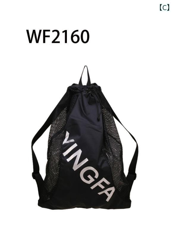 �����ߥ� �Хå� ���֥� �������� �ӡ��� �ͥå� �ե����ƥ��󥰥ܡ��ɤ� �ե��� ��Ǽ �緿 ������ �����ƥ� WF 2160