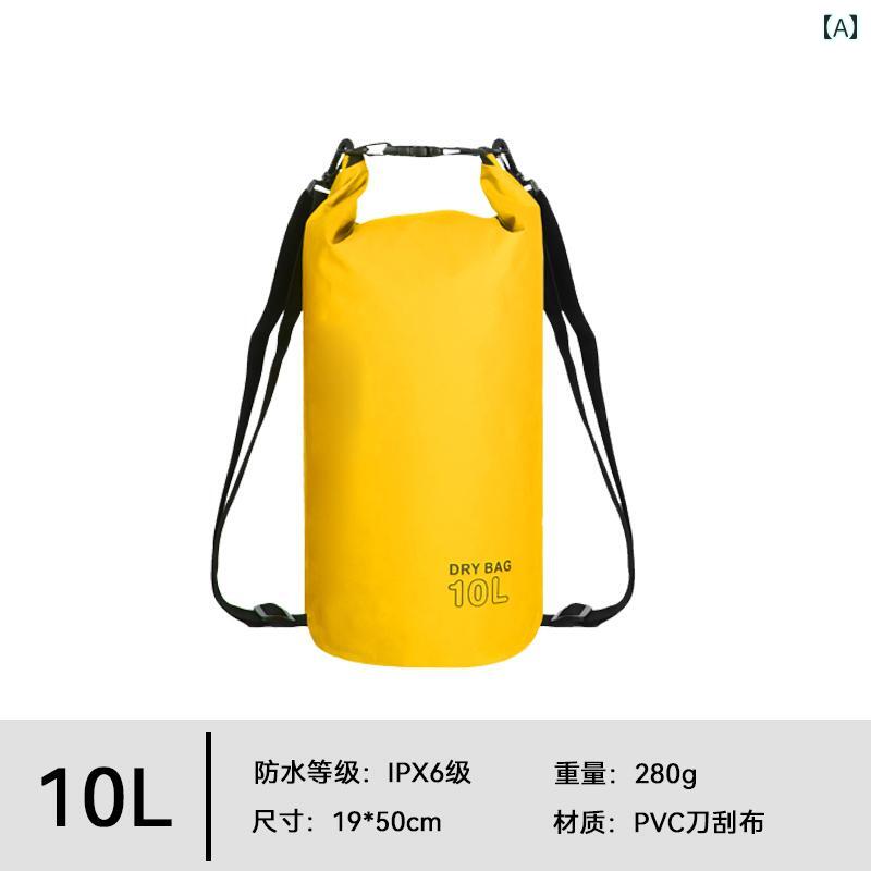 アウトドア 防水 バッグ トレース ダブル ショルダー バケット ラフティング ダイビング リュックサッ..