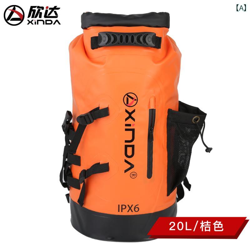 アウトドア大容量 川下り 防水 バックパック フォロワー ドリフト バッグ 水泳 ダイビング 収納.オシャ..