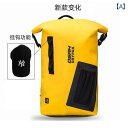 アウトドア 防水 リバー トレース バッグ メンズ 軽量 ハイキング スポーツ 登山 バックパック レディース ダイビング サーフィン ラフティング