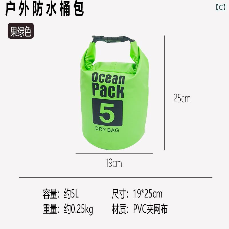 PVC �ɿ� �Хå� �Х��å� �ӡ��� �ɥ�ե� �����ߥ� �����ȥɥ� �Хå��ѥå� �������� �ݡ����֥� ��Ǽ.�������