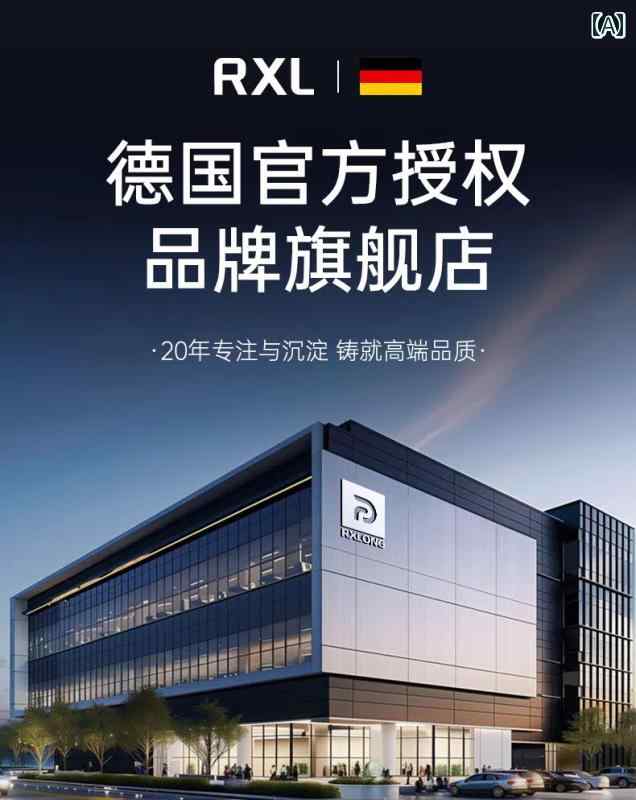 ドイツ製 漂流 防水 バッグ 乾 湿 分離 アウトドア トレース ビーチ スイミング ダイビング シュノーケ..
