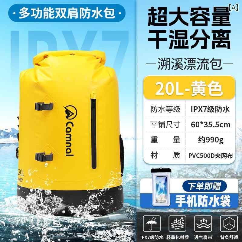 アウトドア 防水 ラフティングと 川の 追跡 バックパック大容量 水泳 ダイビング シュノーケリング 収..