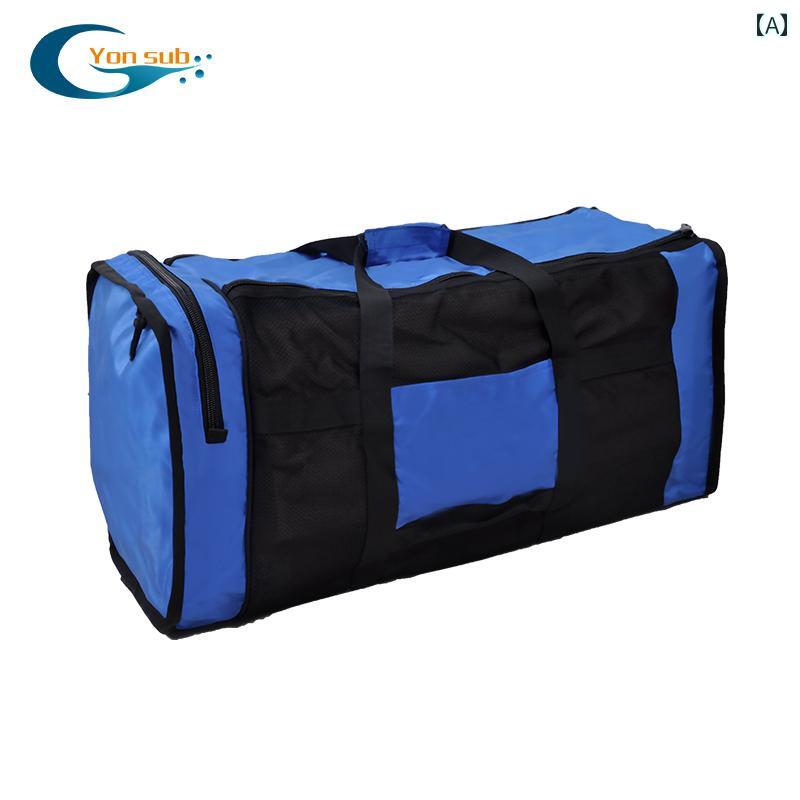 ダイビング 器材 荷物大容量 メッシュバッグ ディープダイビング フィン 携帯 バッグ.カラフルカラーオ..