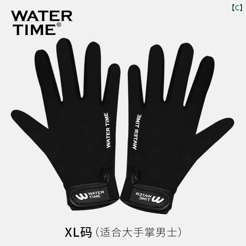 ダイビング グローブ 厚手 シュノーケリング 深め 滑り止め 防水 保温 耐摩耗性 傷...