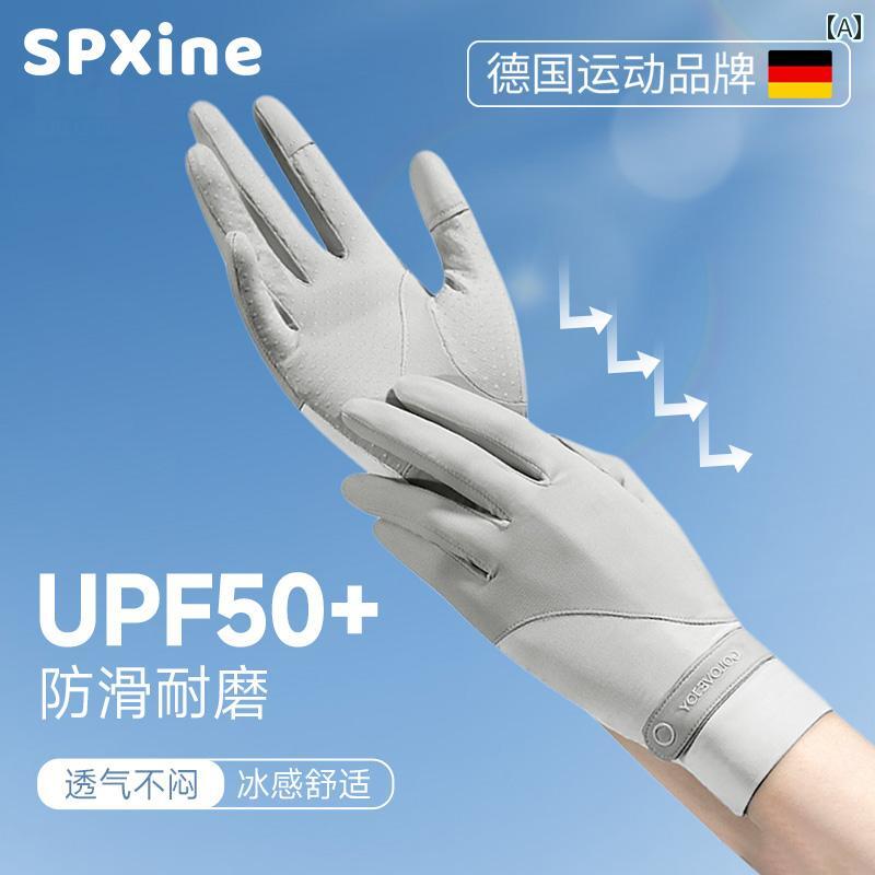 女性用 ダイビング グローブ 薄型 日焼け防止 指 保護 切断 シュノーケリング サーフィン 用具 通気性 滑り止め 傷性 耐摩耗性