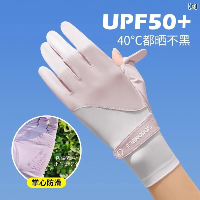ダイビング グローブ 女性用 夏用 日焼け 手袋 薄型 オープン フィンガー サーフィ...