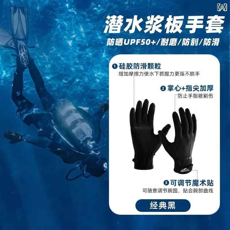 ダイビング グローブ スマホ対応 カット サーフィン 水泳 シュノーケリング 装備 日焼け防止 手袋 紫外..