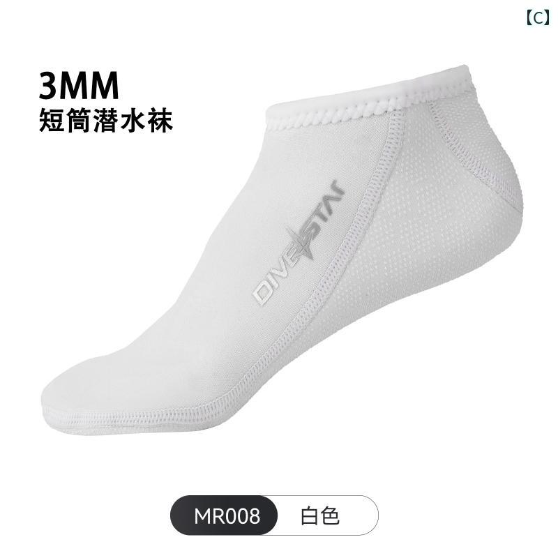 �����ӥ� ���å��� 2 / 3 5 MM ���� �Ȥ��� ���ߤ� �������� ����� ���塼�� ����Ρ������ �����ե����� �ߥå� ���塼�� �ӡ���