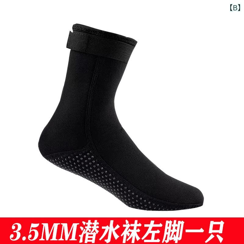 �ɥ��� UP �����ӥ� ���å��� 35 MM ����� ���å� ���ߤ� ��� �����ե���� ���� �������� �ߥå� ���塼�� �ӡ��� �����